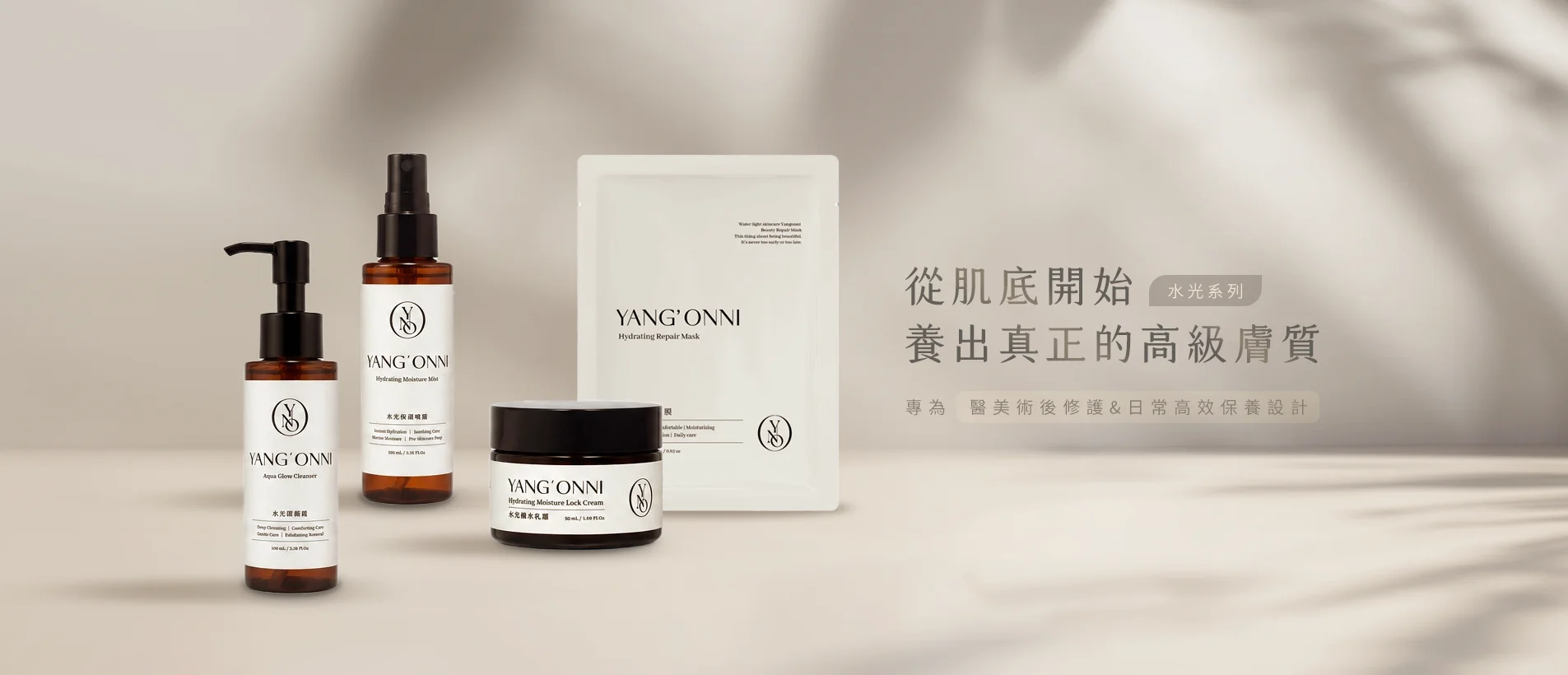 1905X820.webp